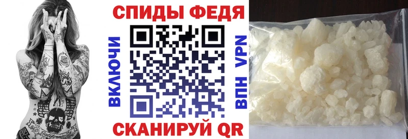 цены наркотик  Сальск  это Telegram  Amphetamine 98% 