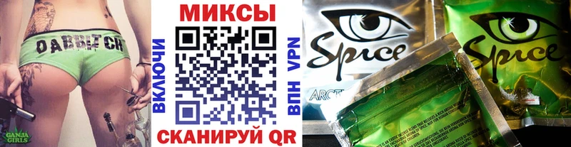 БУТИРАТ BDO 33%  наркотики  MEGA ONION  Сальск 