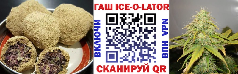 Canna-Cookies конопля купить наркотики сайты Сальск