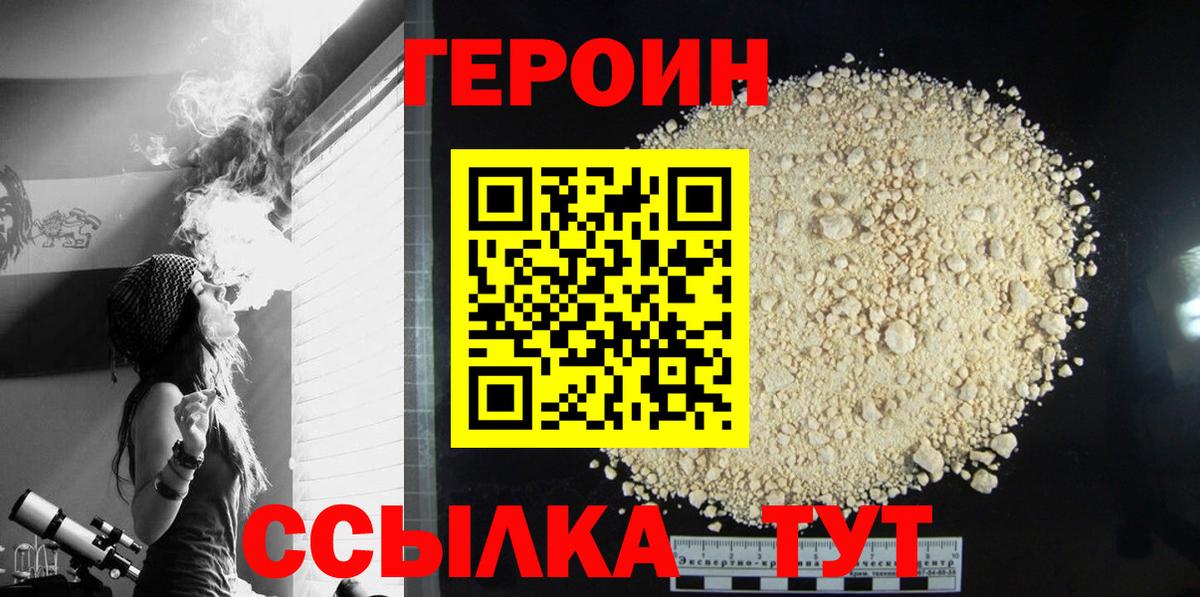 Амфетамин Сальск