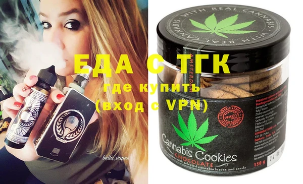 кокаин VHQ Майский