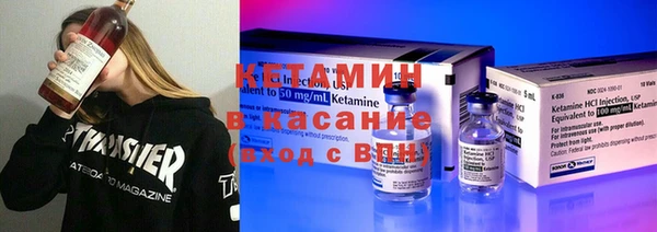 кокаин VHQ Майский
