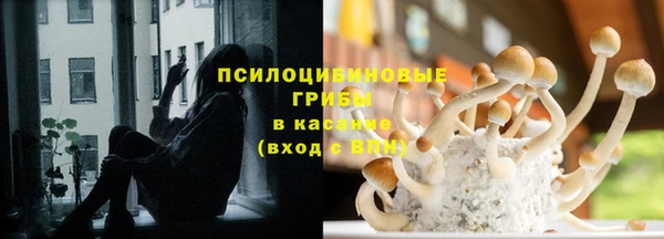 кокаин VHQ Майский