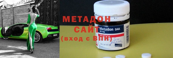 кокаин VHQ Майский