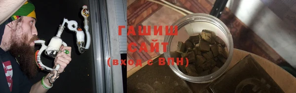 кокаин VHQ Майский