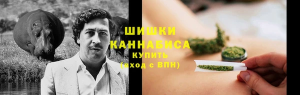 кокаин VHQ Майский