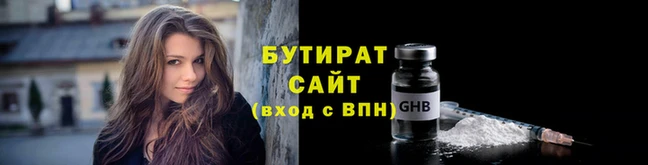 кокаин VHQ Майский