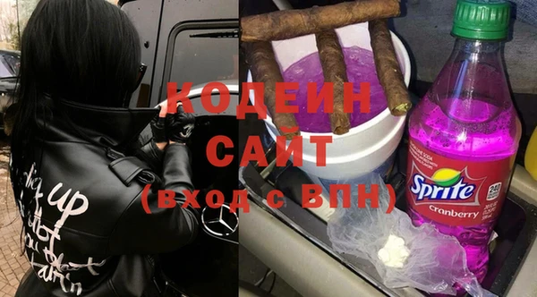 прущие крисы Магас