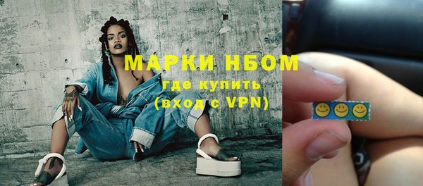 прущие крисы Магас