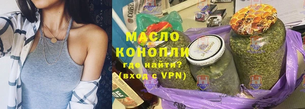 a pvp Бежецк