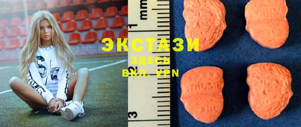 прущие крисы Магас