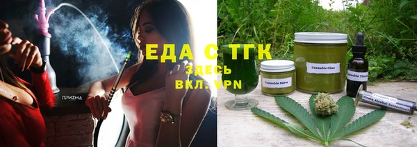 прущие крисы Магас