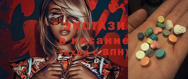 кокаин VHQ Майский