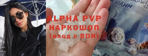 кокаин VHQ Майский
