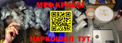 не бодяженный Новокубанск