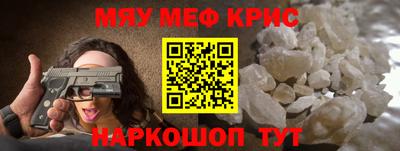 сатива Новодвинск