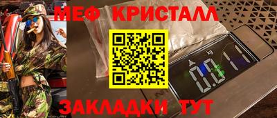 не бодяженный Новокубанск