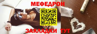 не бодяженный Новокубанск