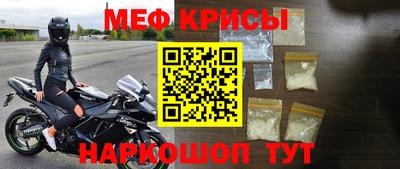 не бодяженный Новокубанск