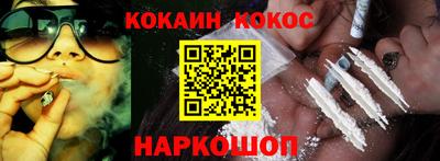 марки nbome Михайловка