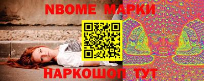 не бодяженный Новокубанск