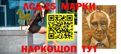 бутират Мирный
