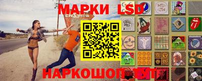 не бодяженный Новокубанск