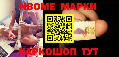 сатива Новодвинск