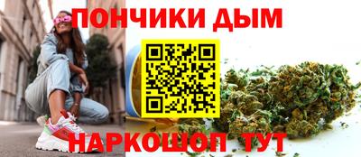 не бодяженный Новокубанск