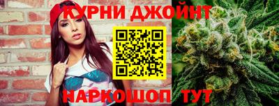 сатива Михайловск