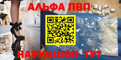 не бодяженный Новокубанск