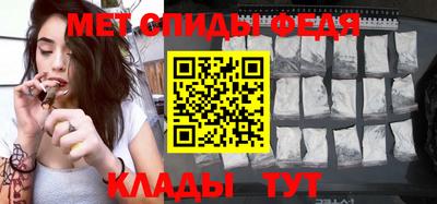 не бодяженный Новокубанск