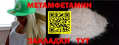 не бодяженный Новокубанск