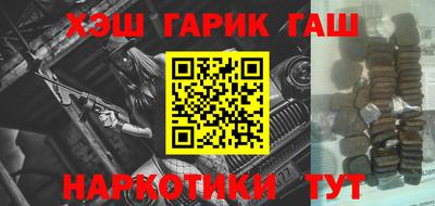 не бодяженный Новокубанск