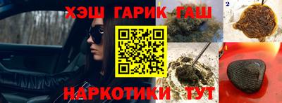 не бодяженный Новокубанск
