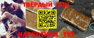 сатива Новодвинск