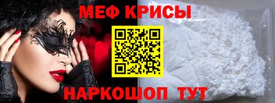 сатива Новодвинск