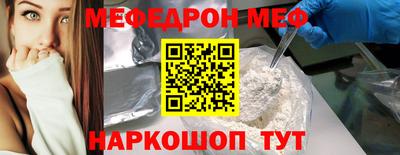 не бодяженный Новокубанск