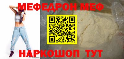 не бодяженный Новокубанск