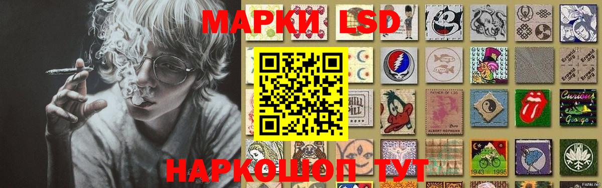 Гашиш  Кокаин  Вход с VPN  Меф МЯУ МЯУ   Экстази  Кетамин  Сальск  МАРИХУАНА  ГАШИШ 