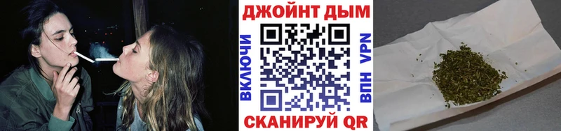 kraken маркетплейс  закладки  Сальск  Бошки марихуана сатива 